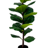 Artificial 51inch Ficus Lyrata Plants Trees In Pot, Tall Fiddle Leaf Fig Trees