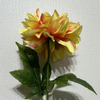 Artificial Yellow-Pink Gradient Dahlia Stem