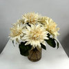 Artificial Flower Bouquet Cream Dahlia