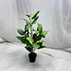 Artificial Audrey Banyan Tree (Ficus Audrey)