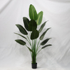 Artificial Philodendron Tree (Faux Bird of Paradise / Strelitzia nicolai with Large Tropical Banana Leaves)