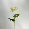Single Head Artificial Dahlia, Cream Yellow with Blush Pink Tips