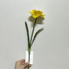 Single Stem Artificial Daffodil, Bright Yellow with Orange Ruffled Center