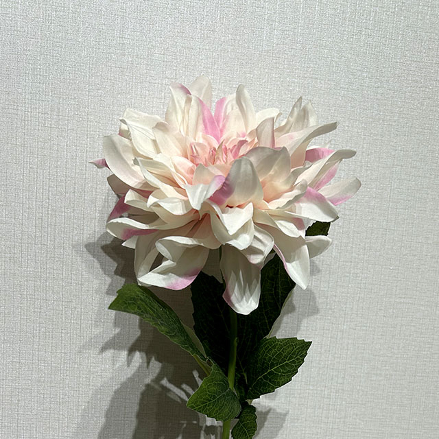 Artificial Cafe Au Lait Dahlia Stem