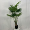 Artificial Flowering Tree (Faux Bougainvillea Tree / Tropical Exotic Flower Tree).