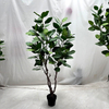 Artificial Audrey Banyan Tree (Ficus Audrey)