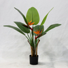 Artificial Philodendron Tree (Faux Bird of Paradise / Strelitzia nicolai with Large Tropical Banana Leaves)