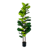 Artificial 51inch Ficus Lyrata Plants Trees In Pot, Tall Fiddle Leaf Fig Trees