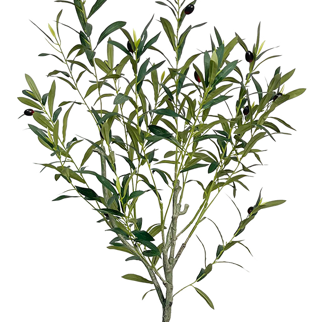 Nearly Natural 59 Inches. Olive Artificial Tree