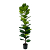 Artificial 51inch Ficus Lyrata Plants Trees In Pot, Tall Fiddle Leaf Fig Trees