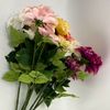 Mixed Artificial Dahlia Bouquet, Full Assorted Color Collection