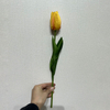 Artificial Two-Tone Yellow & Orange Tulip Stem, Long Stem with Foliage