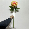 Artificial Pink-Yellow Gradient Dahlia Stem