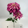 Artificial Deep magenta with subtle pink undertones Gradient Dahlia Flower