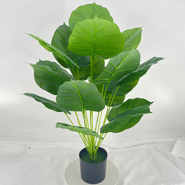 Artificial Philodendron Tree (Faux Elephant Ear Philodendron with Large Tropical Leaves)