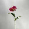 Single Head Artificial Dahlia, Blush Pink with Creamy Yellow Center