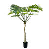 84" Giant Gorgeous Tropical Split Palm Simulated Silk Plant with Nursery Plastic Pot And Giant Leaves