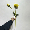 Artificial Yellow Poppy Stem, Double Bloom with Foliage
