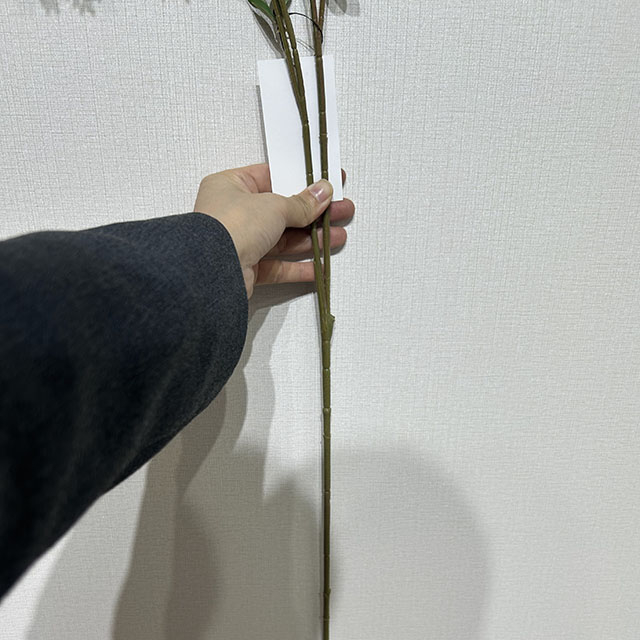 Artificial Two-Tone Orange & Green Berry Branch, Long Stem with Foliage