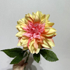 Artificial Pink-Yellow Gradient Dahlia Stem