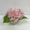 Artificial Blush Pink Hydrangea Stem Bundle