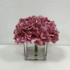 Artificial Deep Blush Pink Hydrangea Stem Bundle