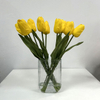 Artificial Bright Yellow Real-Touch Tulip Stem Bundle