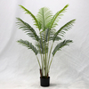 Artificial Flowering Tree (Faux Bougainvillea Tree / Tropical Exotic Flower Tree).