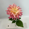 Artificial Vibrant Pink-Orange Gradient Dahlia Flower