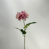Single Head Artificial Dahlia, Blush Pink Gradient