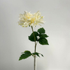 Artificial Cream White with Green Tint Dahlia Flower