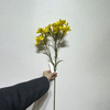 Artificial Long Stem Bright Yellow Daffodil, Multi-Bloom with Ruffled Yellow Center