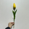Artificial Yellow Tulip Stem, Long Stem with Foliage.