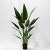Artificial Philodendron Tree (Faux Bird of Paradise / Strelitzia reginae with Large Sword-Shaped Tropical Leaves)