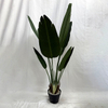 Artificial Philodendron Tree (Faux Bird of Paradise / Strelitzia nicolai with Large Tropical Banana Leaves)
