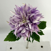 Artificial Soft Lavender Purple (Muted Lilac) Dahlia Flower