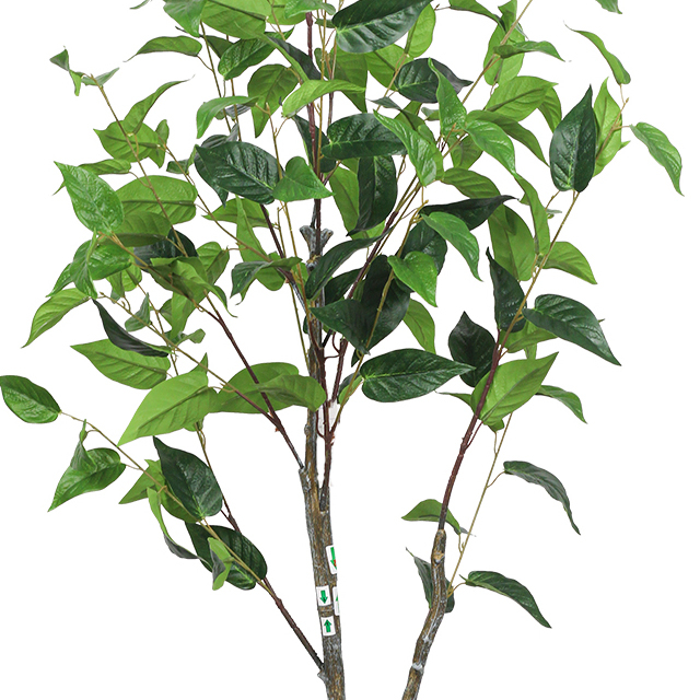 Artificial Green Leafy Tree in Black Plastic Pot