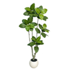  Artificial 59inch Plant Fiddle Leaf Fig Tree,Fake Tree Ficus Lyrata Plant with Real Texture Leaves, Faux Plants in Pot for Home Living Room Office Garden Indoor Outdoor
