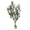 Artificial Olive Tree 83inch Tall Imitation Silk Plant, Fake Potted Olive Silk Tree for Home Office Decoration