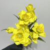 Artificial Yellow Daffodil Bouquet, Bright Yellow with Ruffled Yellow Center