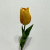 Artificial Two-Tone Yellow & Orange Tulip Stem, Long Stem with Foliage