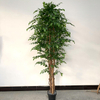 Artificial Ficus Tree (Faux Weeping Fig / Ficus Benjamina Tree with Lush Evergreen Foliage)