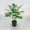Artificial Philodendron Tree (Faux Monstera Deliciosa Tree with Iconic Split Leaves)