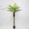 Artificial Palm Tree (Faux Cycad / Sago Palm Tree)