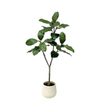 Artificial 59inch Plant Magnolia Tree, Artificial Potted Ornamental Tree