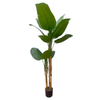 Artificial 63 Inch Banana Tree Plant Home Decor Tree