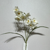 Artificial Long Stem Pure White Daffodil, Multi-Bloom with Pale Yellow Ruffled Center