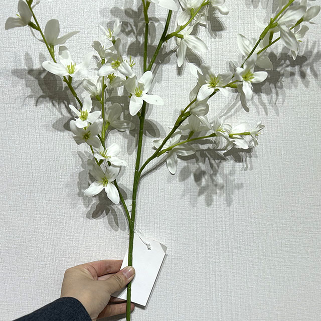 Artificial White Star Flower Branch, Long Stem with Green Foliage