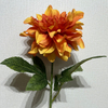 Artificial Fire Orange-Yellow Dahlia Stem