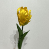 Artificial Frilly Bright Yellow Tulip Stem